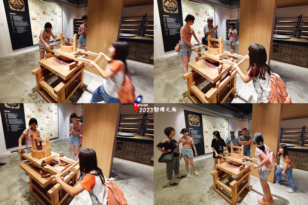 20230809家族遊108-南投路竹遊山茶訪茶文化館玩起製茶設備.jpg