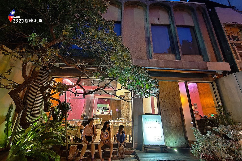 20230809家族遊111-新竹東區Yummy私房料理晚餐.jpg