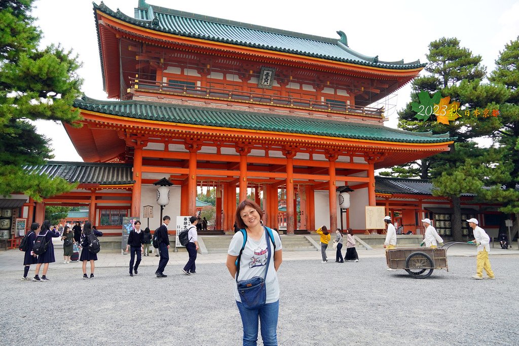 2023秋日本京都悠閒散策19-DAY6脫隊去平安神宮朝聖.jpg