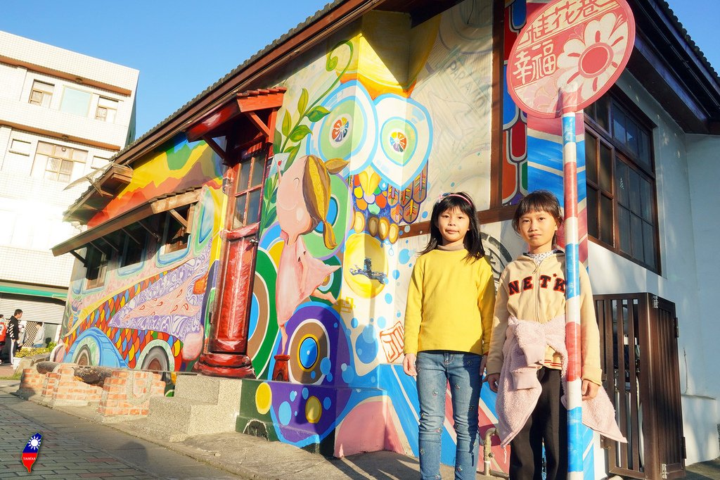 2021春節活動04之鹿港桂花巷藝術村.jpg