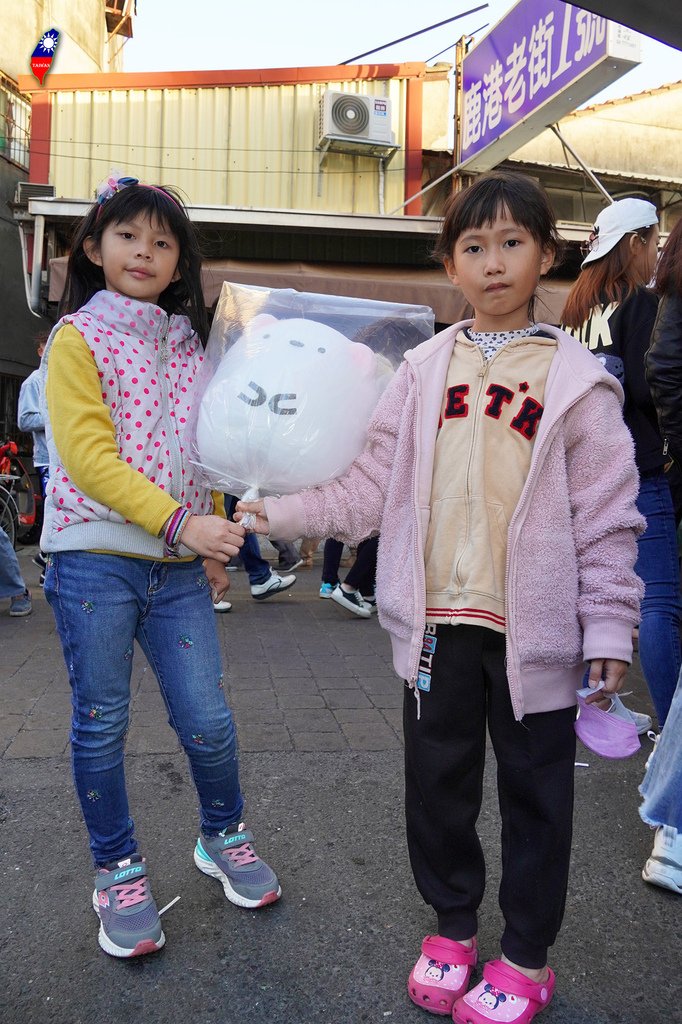 2021春節活動07之鹿港老街買吃食.jpg