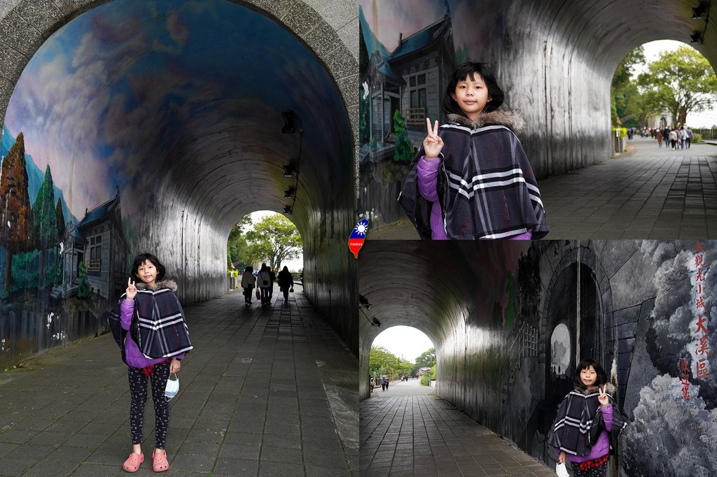 2023春節活動41之初六逛大溪老街大慶洞.jpg