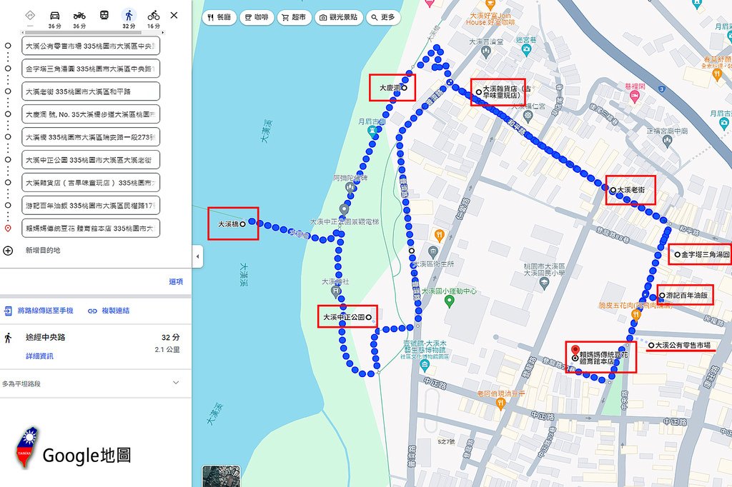 2023春節活動50之初六逛大溪老街路線圖.jpg