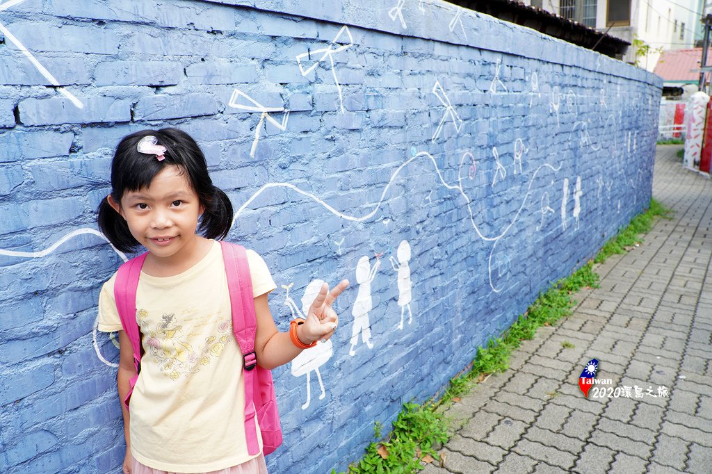 2020環島DAY2-39台南永康彩繪眷村.jpg