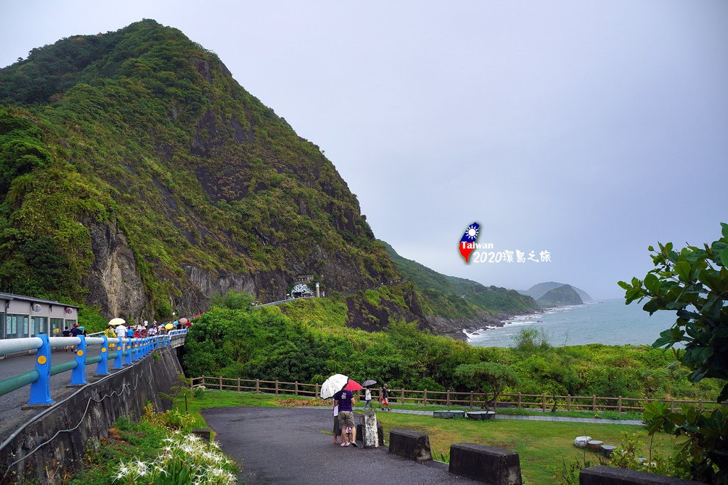 2020環島Day3-35花蓮豐濱親不知子海上古道.jpg