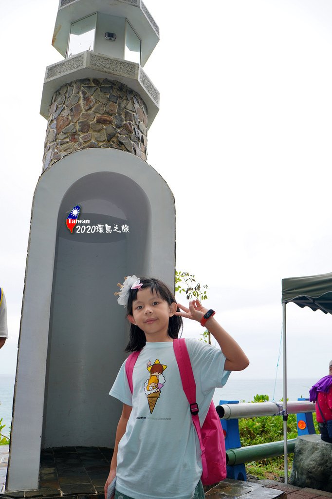 2020環島Day3-39花蓮豐濱親不知子海上古道.jpg