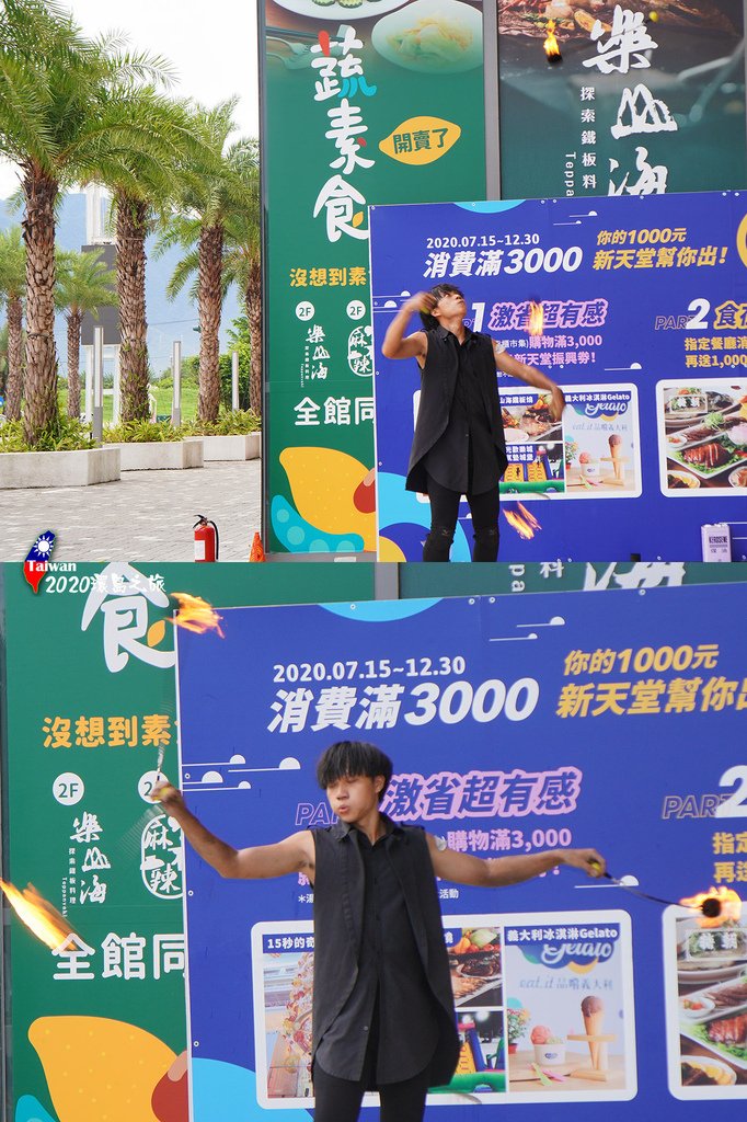 2020環島Day3-75花蓮吉安新天堂樂園外街頭藝人表演.jpg