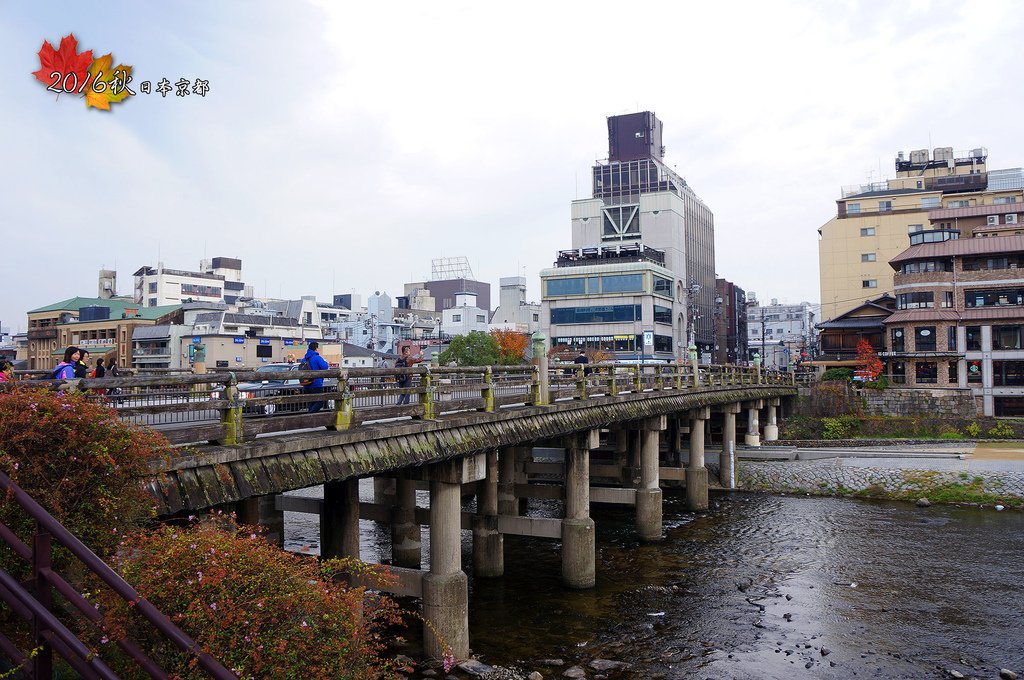 1121-166三條大橋.jpg