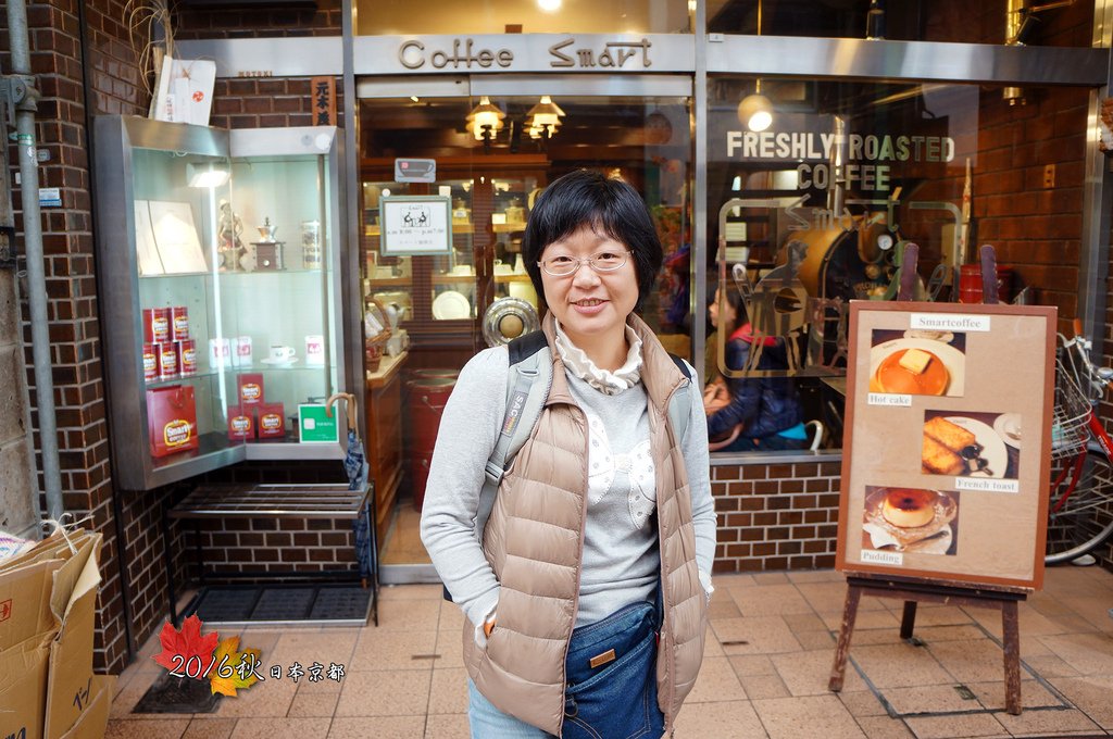 1122-255smart coffee門面.jpg
