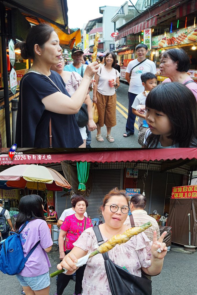 嘉義日月潭三日遊0729-103投魚池日月潭伊達邵商店街的白鰻棍.jpg