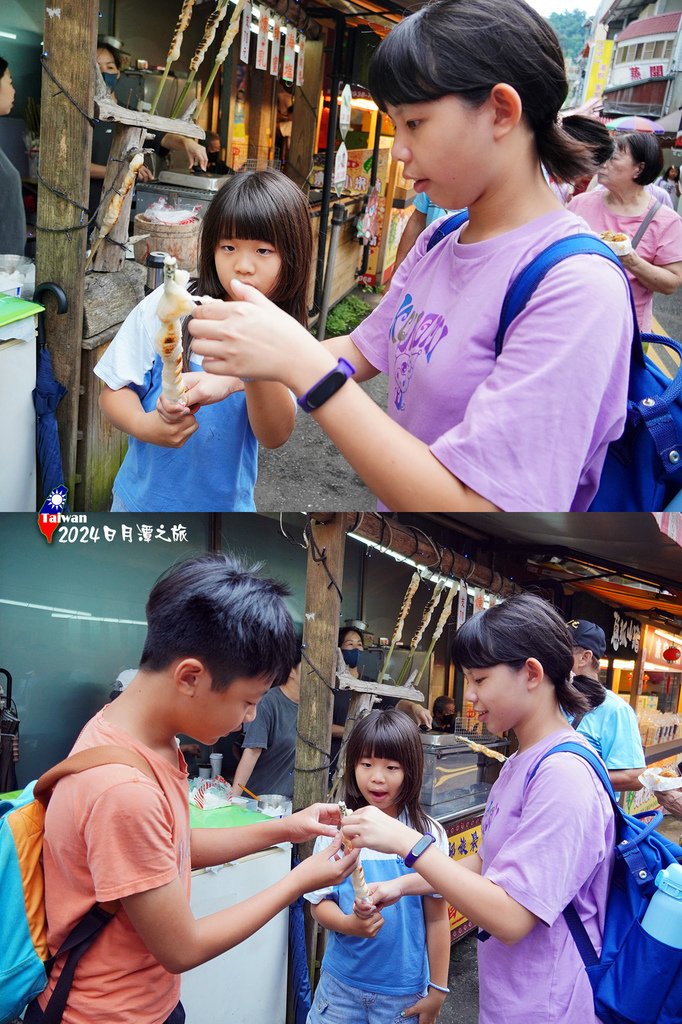嘉義日月潭三日遊0729-105投魚池日月潭伊達邵商店街的白鰻棍.jpg