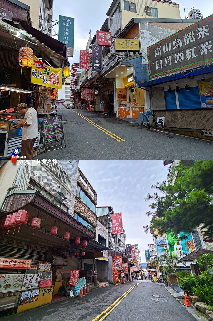 嘉義日月潭三日遊0729-106南投魚池日月潭伊達邵商店街較沒人的街道.jpg