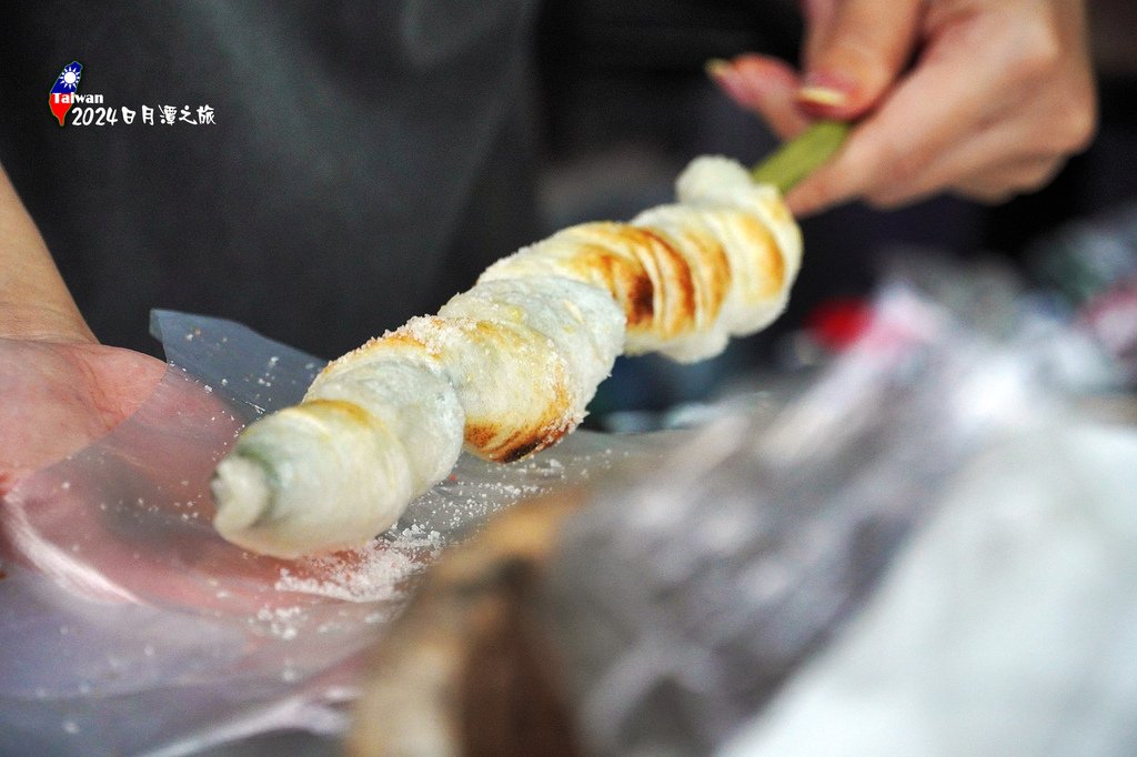 嘉義日月潭三日遊0729-102投魚池日月潭伊達邵商店街的白鰻棍.jpg