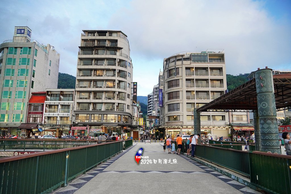 嘉義日月潭三日遊0729-126南投魚池日月潭回伊達邵商店街吃飯了.jpg