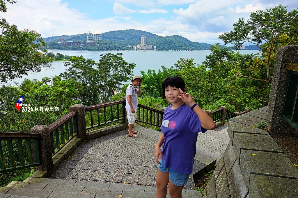 嘉義日月潭三日遊0730-100南投魚池日月潭玄光寺前下山囉.jpg