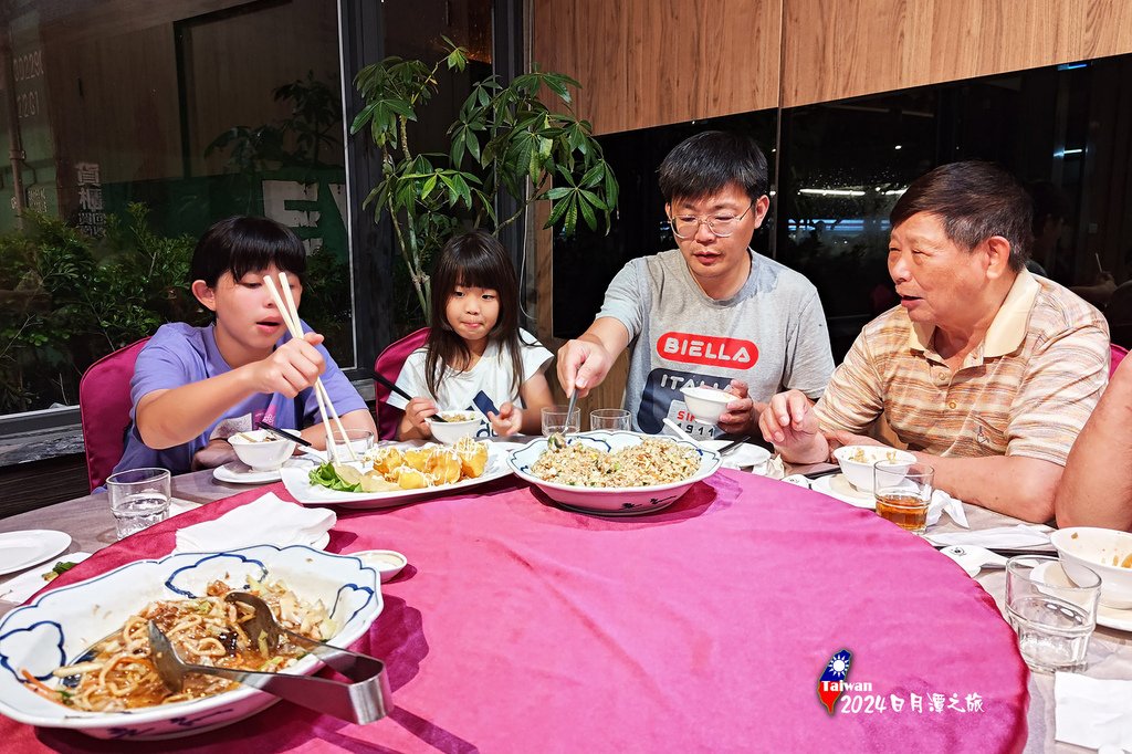 嘉義日月潭三日遊0730-127新竹竹北春耕餐廳用餐.jpg