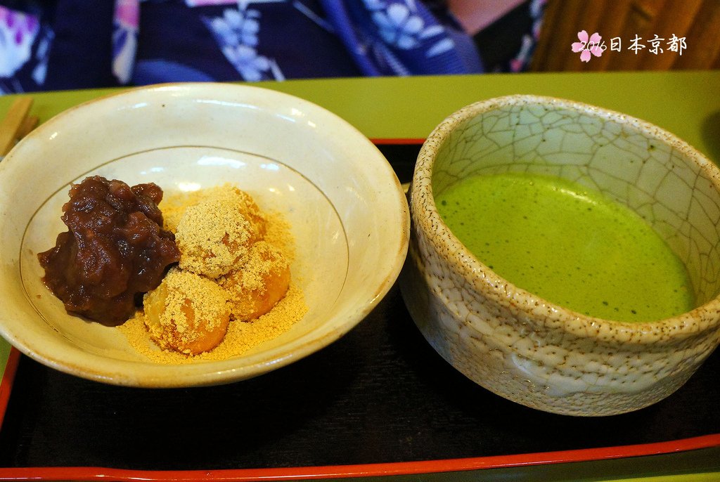 0331-353好友點的紅豆麻糬加熱抹茶.jpg