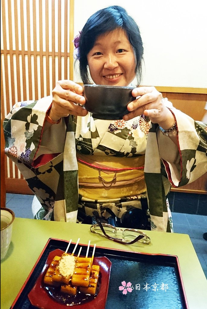 0331-355就是要穿和服喝抹茶.jpg