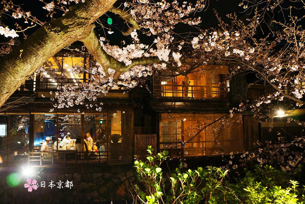 0331-413白川南通上的町屋有餐廳民宿或招待所.jpg
