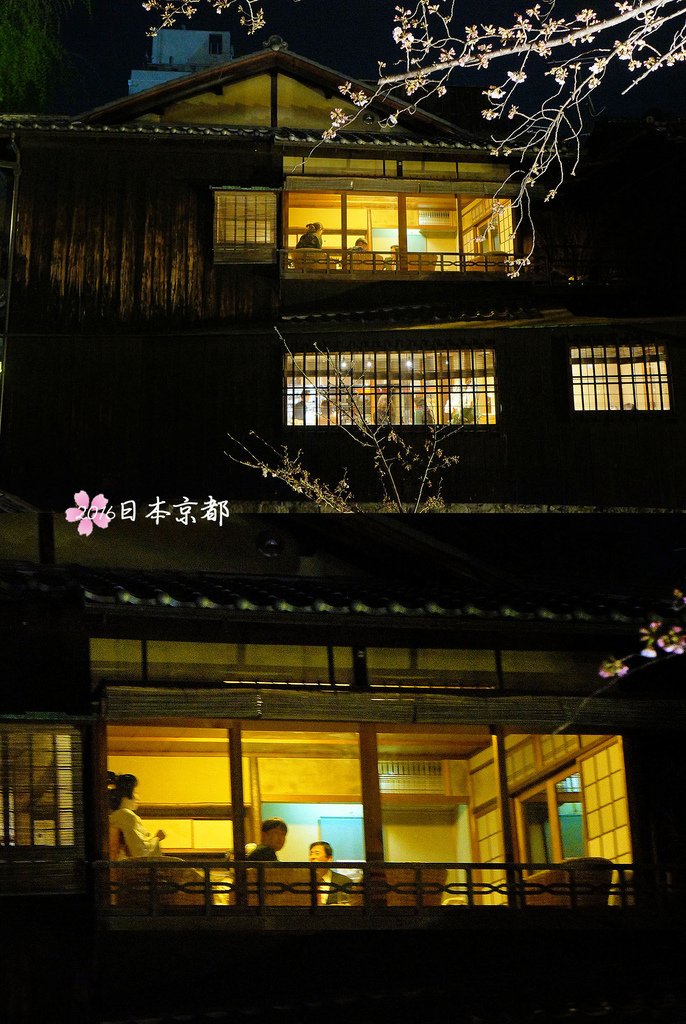 0331-421正要上巽橋結果發現町屋裡有藝伎.jpg