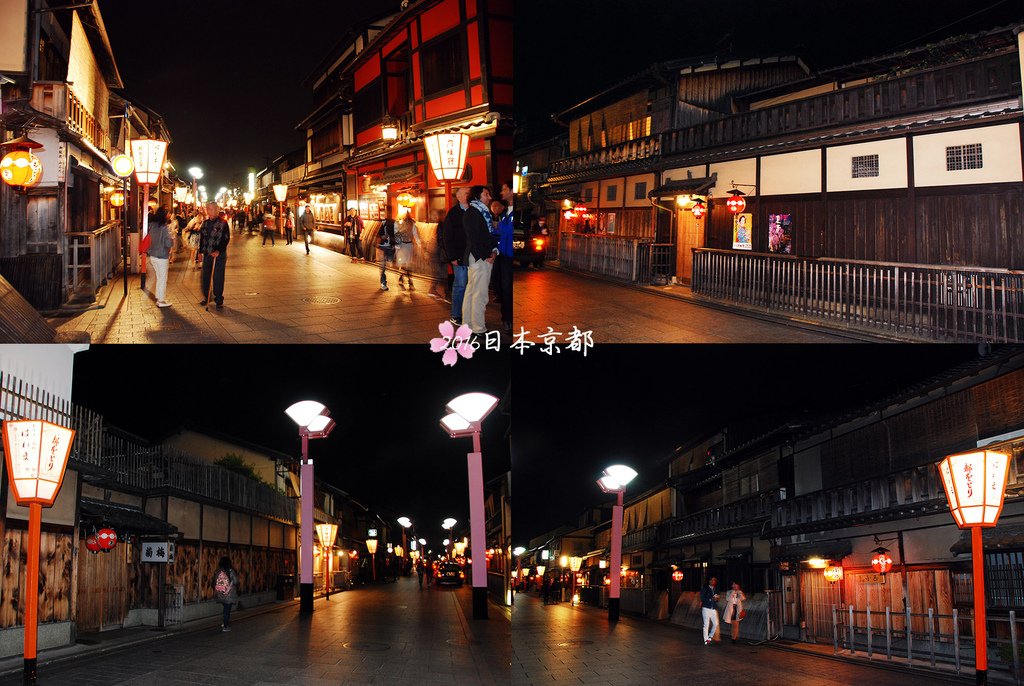 0331-428花見小路裡是重要傳統建造物群保存地區.jpg