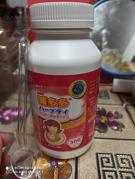 /tmp/phppjjnPi