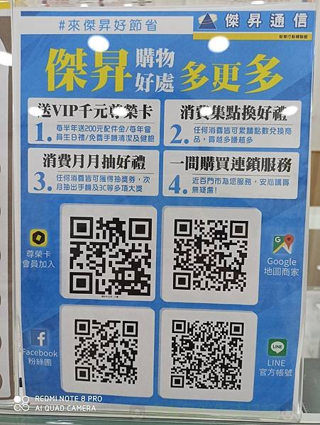 /tmp/phpmVRvAE