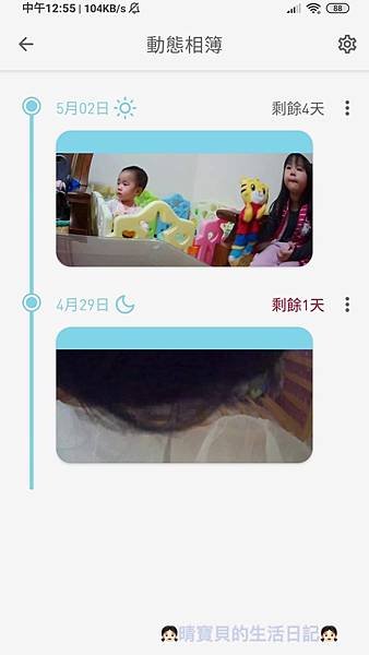 /tmp/phpE446UD