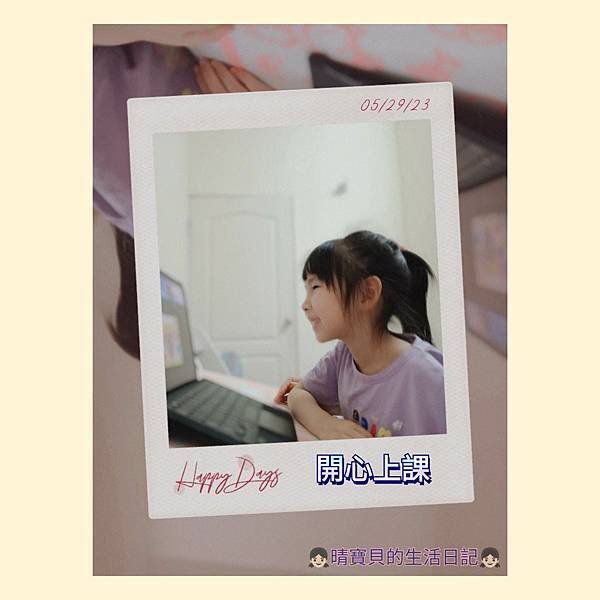 /tmp/phpf2pv8f