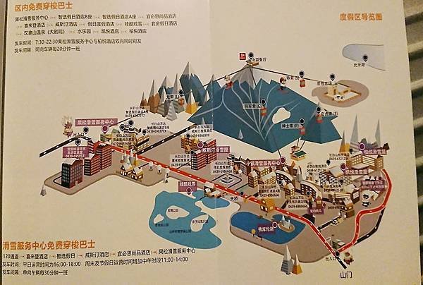 WeChat 圖片_20190402184805.jpg