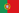 flag portugal.gif