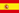 flag spain.gif