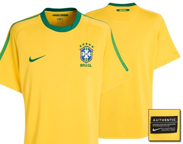 Brazil home 1.jpg