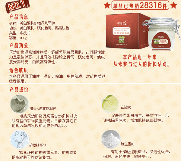 圖片 8.png