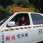 201208292731