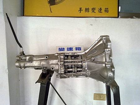 ap_F23_20101208083941204.jpg