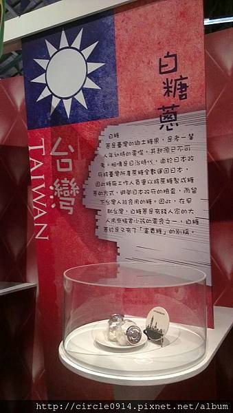 IMAG0017
