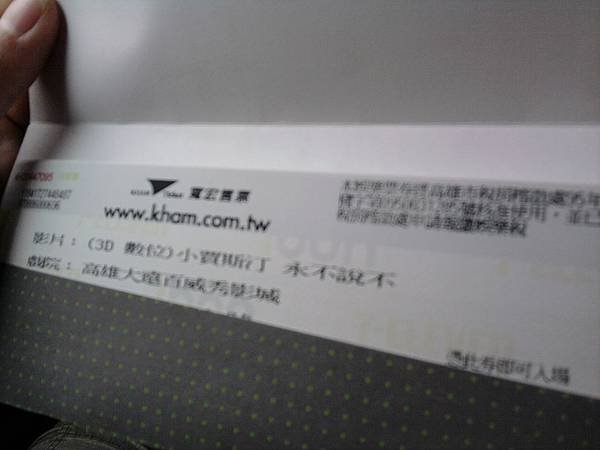 照片0942.jpg