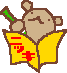 kuma_diary.gif