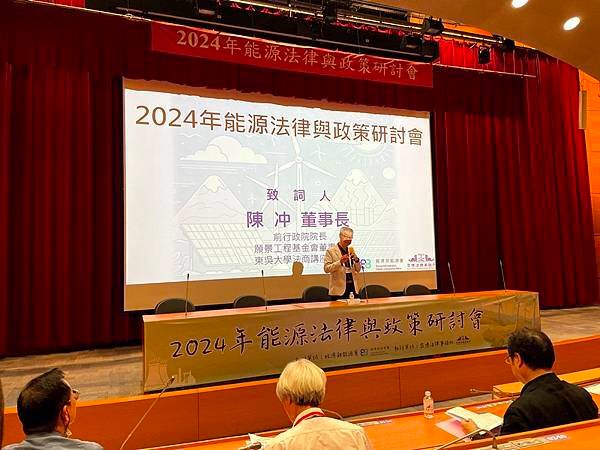 2024年9月：櫻桃鴨、文山步道、朱里昂