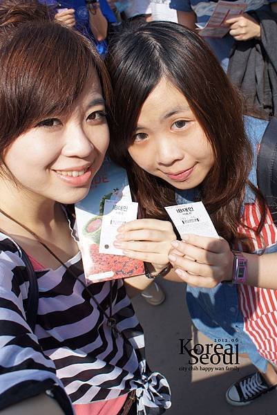 Day3_愛寶樂園5