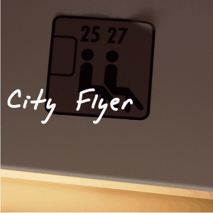 City Flyer @ Pixnet
