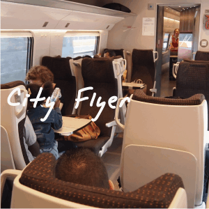 City Flyer @ Pixnet