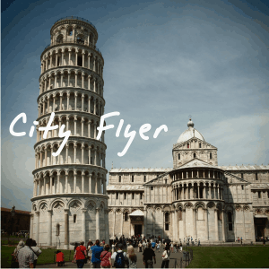 City Flyer @ Pixnet