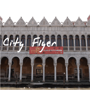 City Flyer @ Pixnet