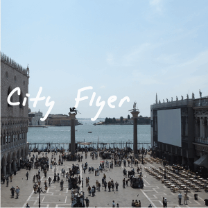 City Flyer @ Pixnet