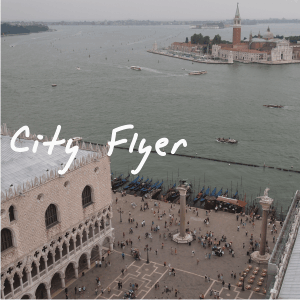 City Flyer @ Pixnet