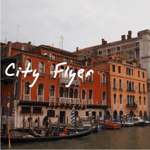 City Flyer @ Pixnet