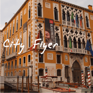 City Flyer @ Pixnet
