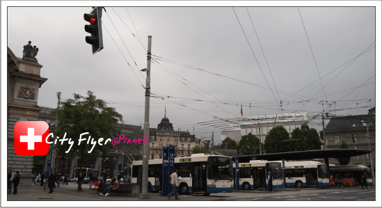 City Flyer @ Pixnet
